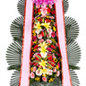 축하화환 기본형